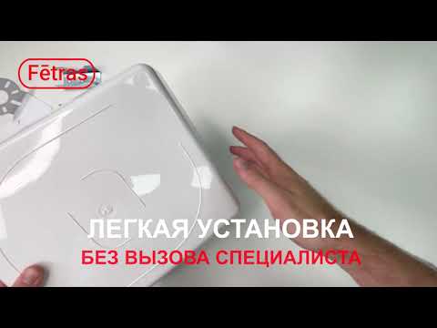 3G/4G/LTE Антенна Fetras SMA-2344 MIMO для усиления мобильного интернета 3G/4G модемов