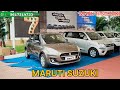MARUTI SUZUKI NEW SWIFT BEST OFFER BOOKING NOW @MarutiSuzukiCorp @gaganvlog09