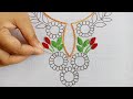 Hand Embroidery Neck Design #46, Neck Design Embroidery, Neckline Embroidery,গলার ডিজাইন হাতের সেলাই