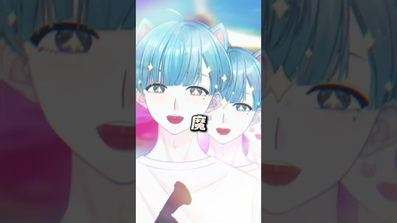 『FAKE LAND』#Vtuber #cover #歌ってみた