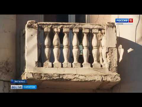 Четыре памятника архитектуры оказались спасены от сноса в Энгельсе