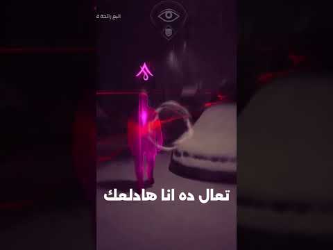 نزلت أفسد شوارع مصاصين الدماء