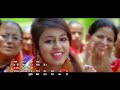 Chhora bhayo buharilai Tirtha Sapkota & Purnakala BC,  Mp3 Song