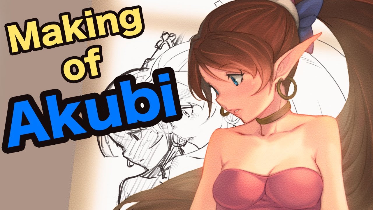 イラストメイキング アクビちゃんを ちょっぴり セクシーに描いてみた ハクション大魔王 Youtube イラストメイキング アクビちゃんを ちょっぴり セクシーに描いてみた ハクション大魔王 Youtube