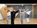 Magic Dance - I Like Dingga (Taichi Mukai I Like It + MAMAMOO Dingga)