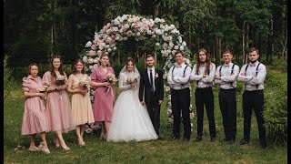Христианская свадьба Максима и Светланы в Бобруйске