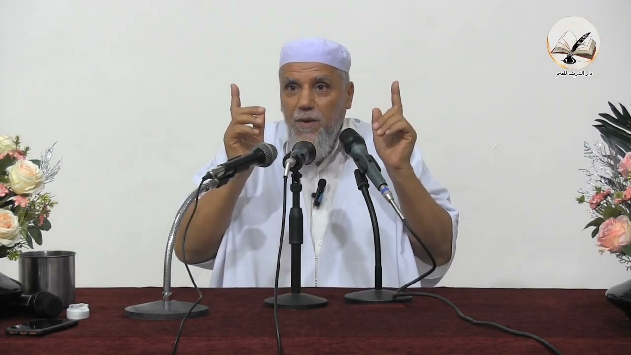 الداعية الفاضل :  الشيخ سعيد بن محمد قصبي يقدم محاضرة بعنوان :أمتنا بحاجة إلى الشباب القوي الأمين