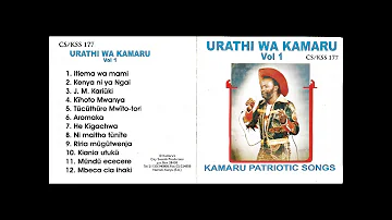 Itiema wa Mami-Waichakehiri-SMS [Skiza 5804972] to 811