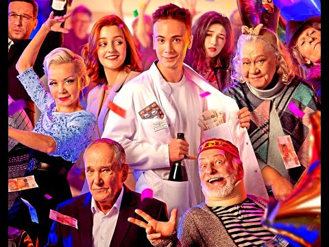 Сериал "Не дождетесь" (2023). Анонс