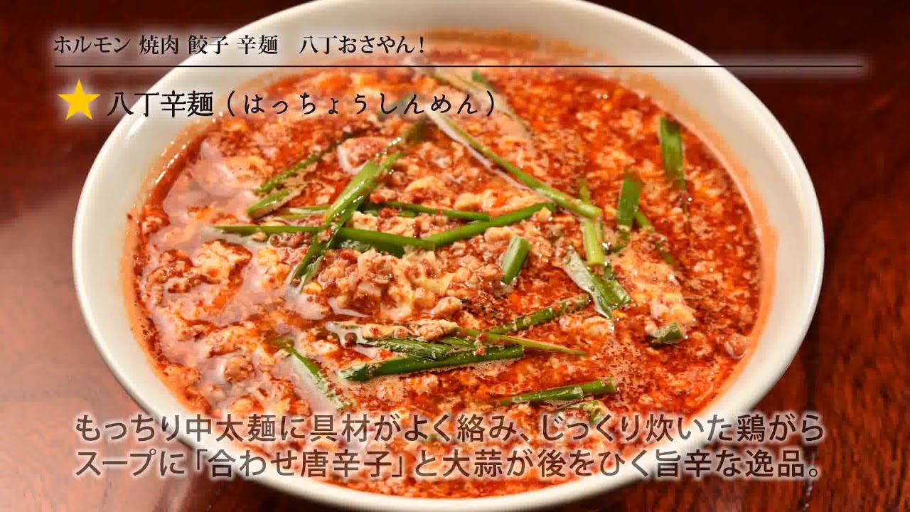 936 YouTube