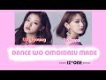 IZ*ONE - Sakura x Wonyoung - Dance wo Omoidasu made (ダンスを思い出すまで) [Rom/Thai]