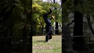Zenpo/Koho Kiten 前/後方転回 Tenkai Фляг назад, кульбит #shorts Zenpo/Koho Kiten 前/後方転回 Tenkai Фляг назад, кульбит #shorts
