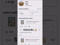 Subscribe 👍🏻