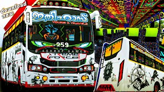 New Grand Bmr Bus Mod For Bus Simulator Indonesianew Bus Mod For Bussid