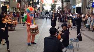 宮城教育大学交響楽団PRESENTSフラッシュモブ