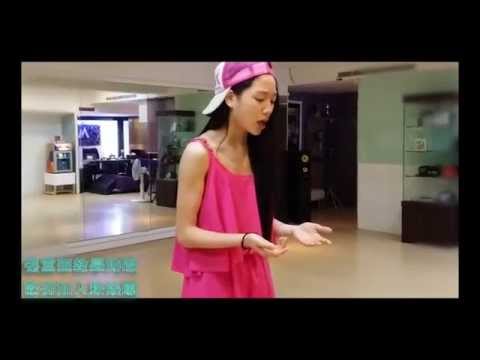 張富華教學時間 20150603 表演戲劇課  學生：書書