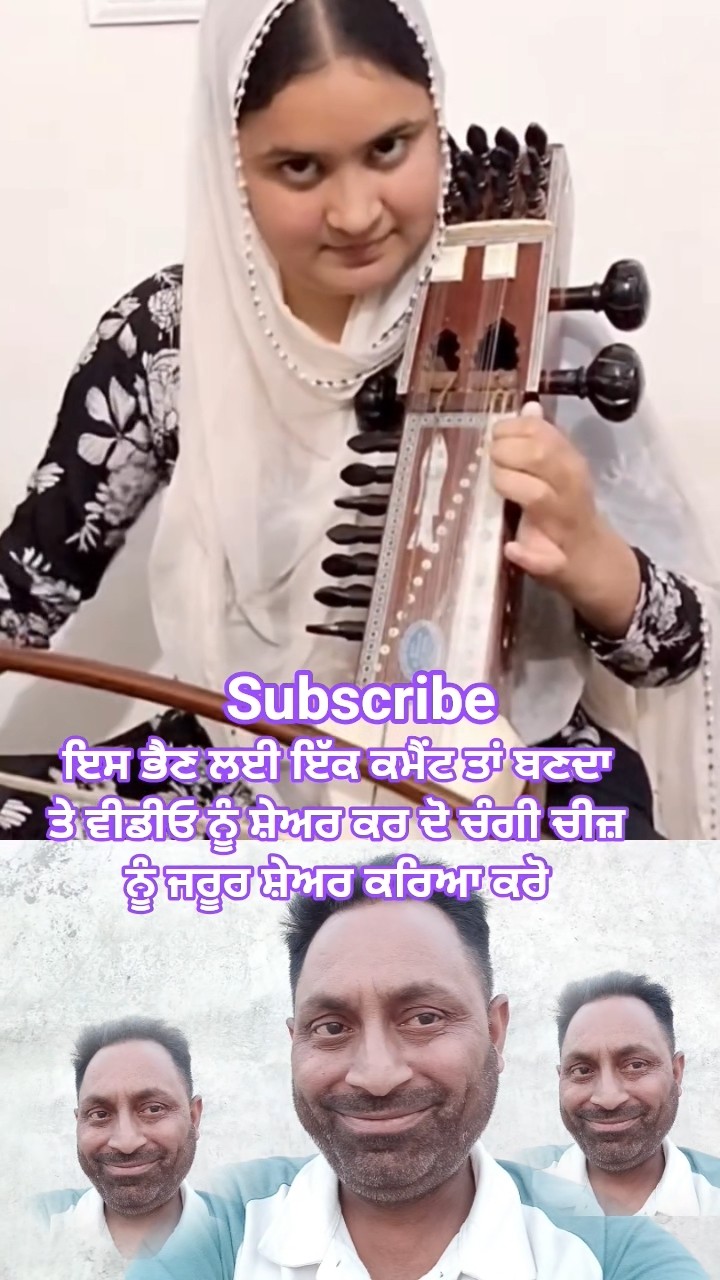 📚 ਸਿੱਖ ਇਤਿਹਾਸ ਨੌਲਜ - ShareChat