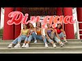 [K-POP IN PUBLIC RUSSIA] MAMAMOO - DINGGA VER. 5 MEMBERS COVER BY MOONLIGHT