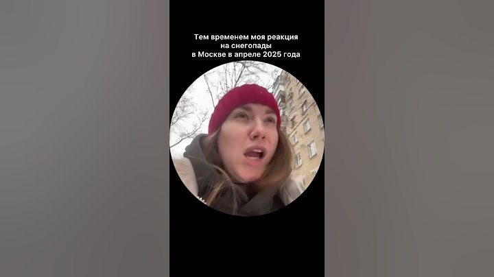 Коротко о погоде в мск в апреле 2025