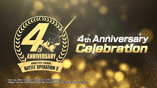 MOBILE SUIT GUNDAM BATTLE OPERATION 2 – 4th Anniversary PV