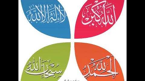 ختمه مرتله تلاوه صلاه التهجد مع الدعاء  ١٨ رمضان ١٤٣٩هـ  عبد الرشيد صوفي