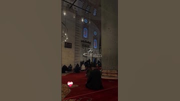 قران كريم
