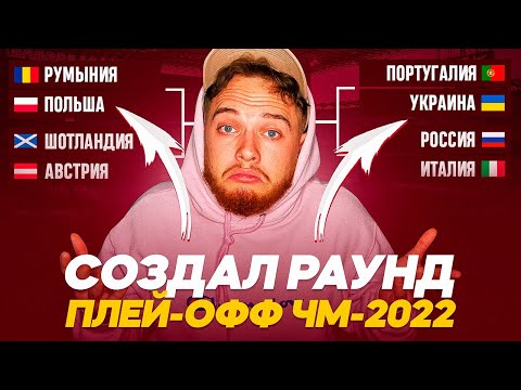 Видео: Ваффелийн жор