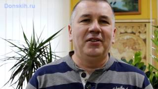 Тренинг Тренинг