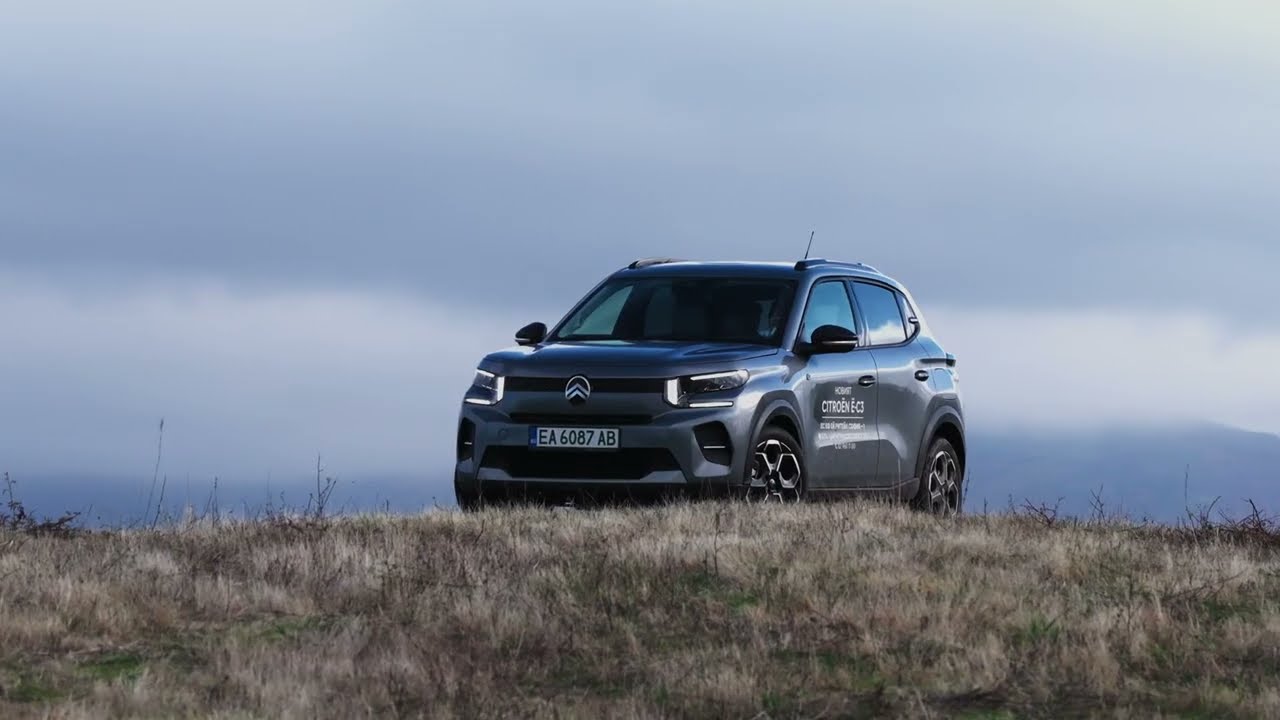 Очаквайте скоро.... Citroen e-C3