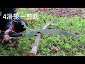 고지톱 로프식 줄 전지가위 장대톱 7m 가지치기 조절