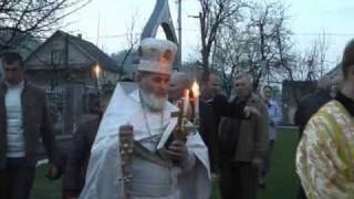 Ukrainische Paska/ Великдень/Паска на Закарпатті