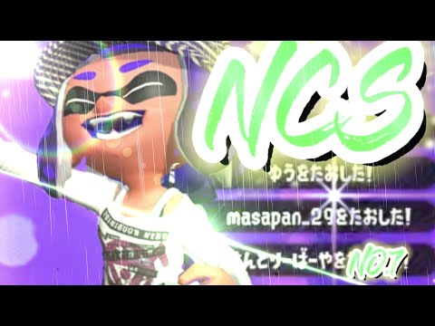 全て4タグ！スプラ2ラストキル集NO.7