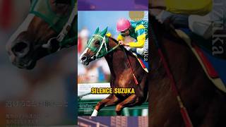 Silence Suzuka - The Biggest What If In Horse Racing