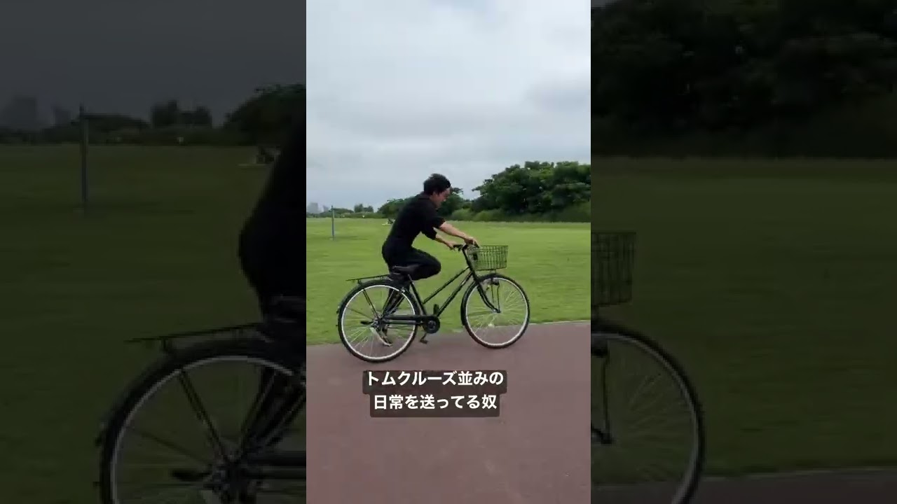 Bicycle Action Like Tom Cruise Shorts Tomcruise Mission Impossible Youtube Bicycle Action Like Tom Cruise Shorts Tomcruise Mission Impossible Youtube