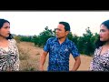 CHANO WIAR PHO VL-3 ||OFFICIAL MUSIC VIDEO || WITH FULL BROKEN ENGLISH CC SUBTITLE !