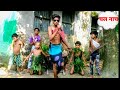 Funny bangalis  funny chahal dance  fatafat comedy channel