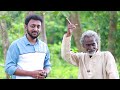 വൈറലായ അമ്മു ദാസൻ / Tricks Tube by Fazil Basheer