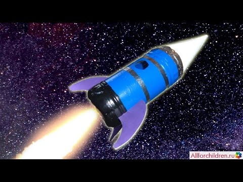 Видео: Как сделать ракету из бутылки (с иллюстрациями)