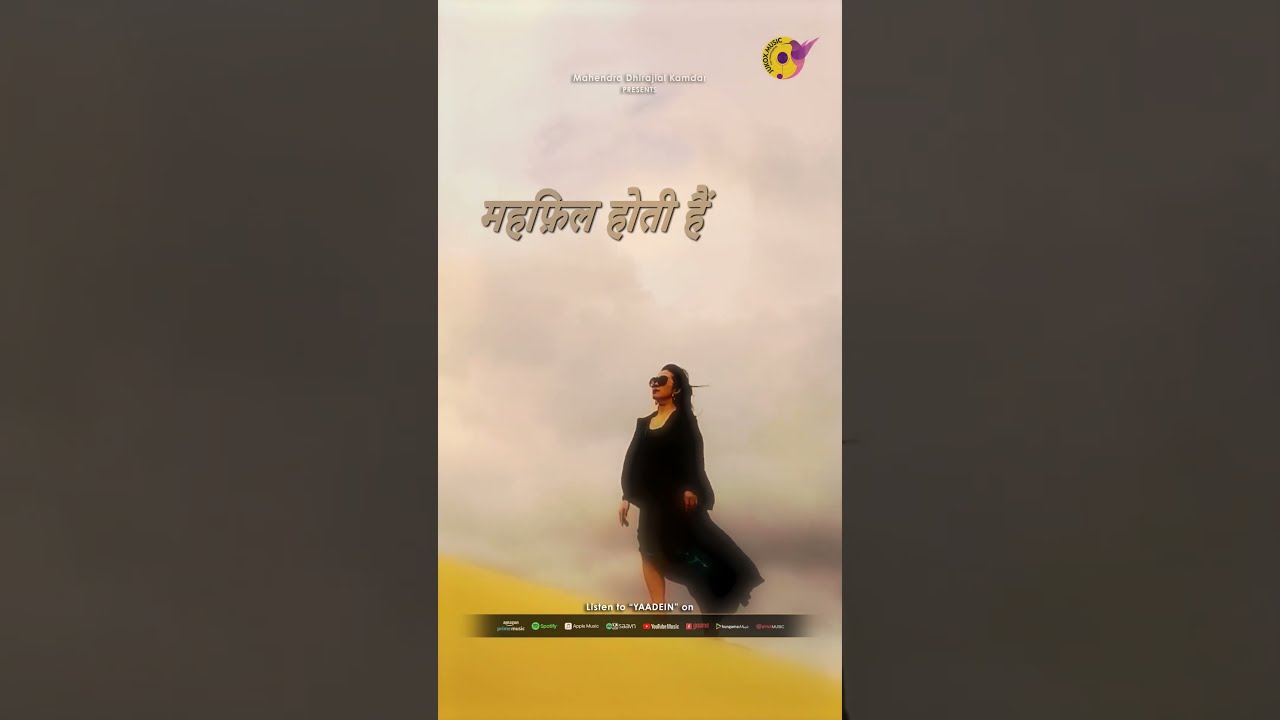 Yaadein | Rock-style Sad Romantic | Siddharth Basrur | Jukox Music