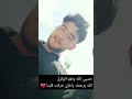 الشهيد نايف النايف