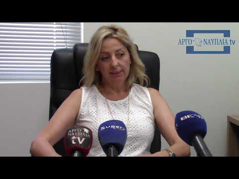 Μαρία Σαρίδη: Σε