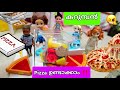  episode  419  shiva and gowri toddlers make pizza  barbie