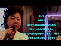 母ごころ 歌 岡田由美・オリジナル曲