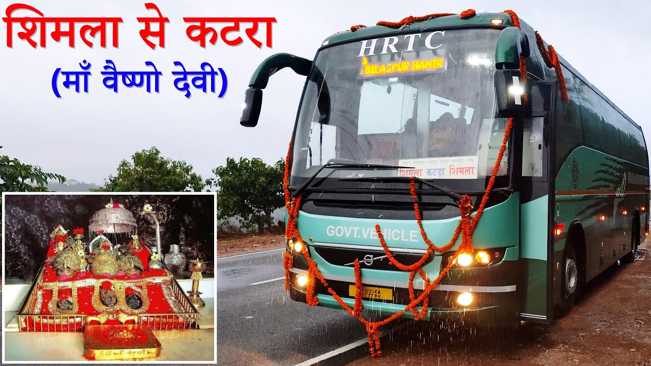 Shimla to Jammu-Katra Volvo - Amazing first day ride | HRTC Himsuta | Himbus