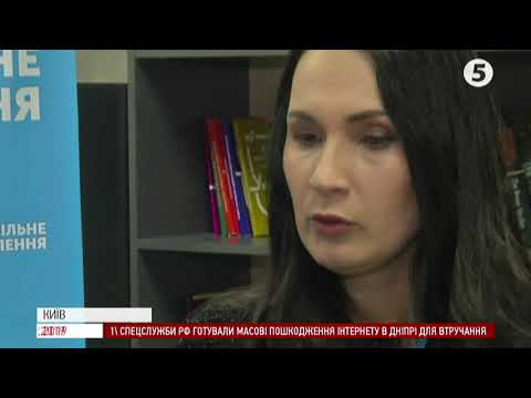 Україна може взагалі відмовитися від участі в Євробаченні у 2019 році