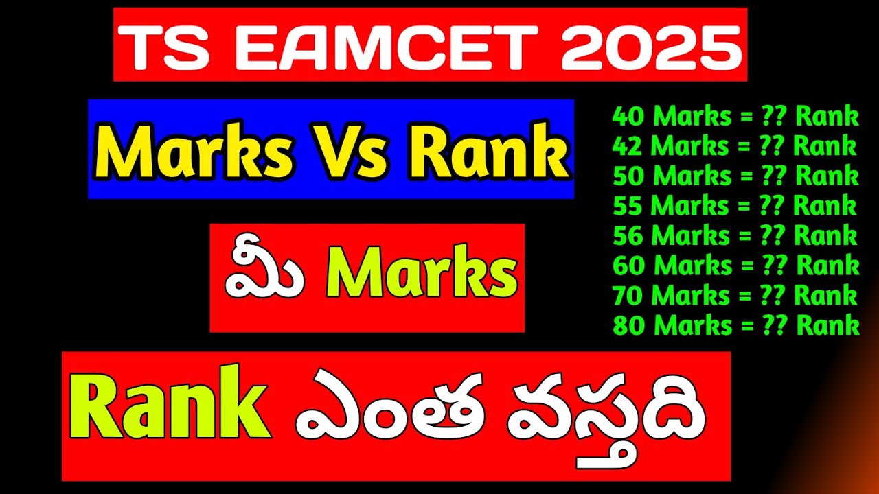Ts eamcet marks vs rank 2025|eamcet 2025 marks vs rank - YouTube