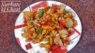 Bhot zyada chatpati kurkure chips chaat banaye jise kha kar maza aa jaye | Kurkure Chaat recipe