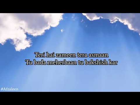 Teri Hai Zameen   Movie  The Burning Train 1979     Lyricsmp4
