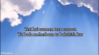 Teri Hai Zameen _ Movie_ The Burning Train (1979) _ - Lyrics.mp4