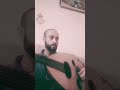 عاشقة وغلبانة رواق  
